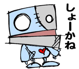 Paper robot sticker #2797229