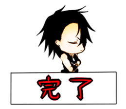 RyeHazasutanpu sticker #2797236