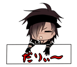 RyeHazasutanpu sticker #2797237