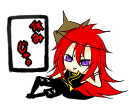 RyeHazasutanpu sticker #2797242