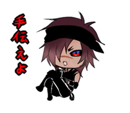 RyeHazasutanpu sticker #2797246