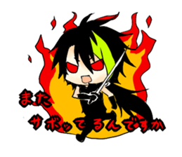 RyeHazasutanpu sticker #2797248