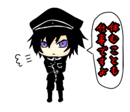 RyeHazasutanpu sticker #2797249