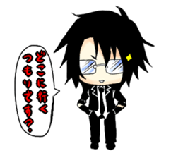 RyeHazasutanpu sticker #2797251