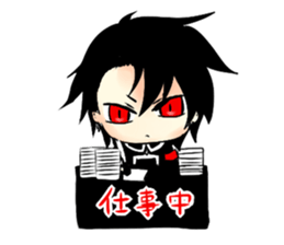 RyeHazasutanpu sticker #2797253