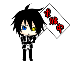 RyeHazasutanpu sticker #2797258