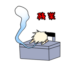 RyeHazasutanpu sticker #2797264