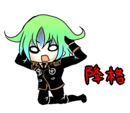 RyeHazasutanpu sticker #2797269