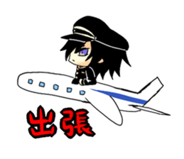 RyeHazasutanpu sticker #2797271