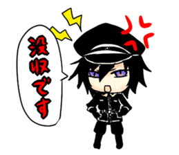 RyeHazasutanpu sticker #2797272