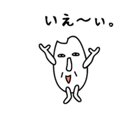 Akita rice sticker #2797365