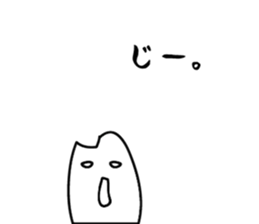 Akita rice sticker #2797366