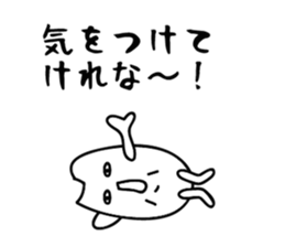 Akita rice sticker #2797369