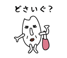 Akita rice sticker #2797371