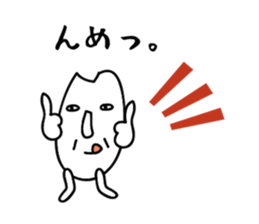 Akita rice sticker #2797374