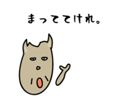 Akita rice sticker #2797387