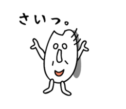 Akita rice sticker #2797391