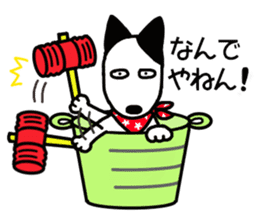 Bucket dog by Miniture bull terrier sticker #2797489