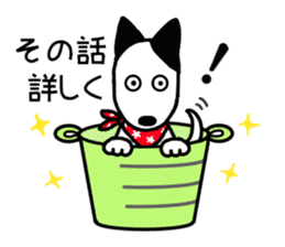 Bucket dog by Miniture bull terrier sticker #2797503
