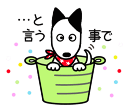 Bucket dog by Miniture bull terrier sticker #2797509