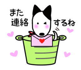 Bucket dog by Miniture bull terrier sticker #2797511
