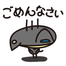 Cameranyan sticker #2797607