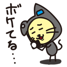 Cameranyan sticker #2797616