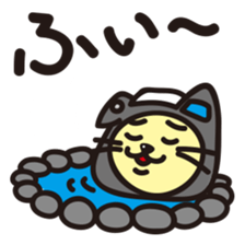 Cameranyan sticker #2797620