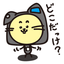 Cameranyan sticker #2797621