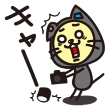 Cameranyan sticker #2797624