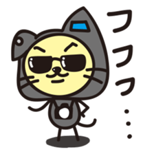 Cameranyan sticker #2797632