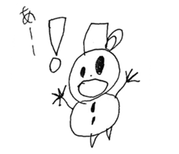 Ukidaruma&MOfu sticker #2797758