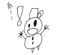 Ukidaruma&MOfu sticker #2797758