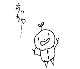 Ukidaruma&MOfu sticker #2797761