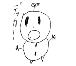 Ukidaruma&MOfu sticker #2797762