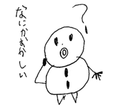 Ukidaruma&MOfu sticker #2797763