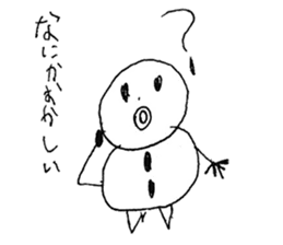 Ukidaruma&MOfu sticker #2797763