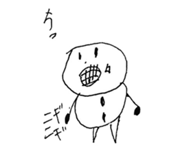 Ukidaruma&MOfu sticker #2797766