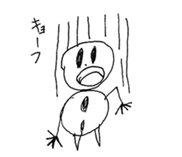 Ukidaruma&MOfu sticker #2797767