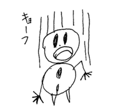 Ukidaruma&MOfu sticker #2797767