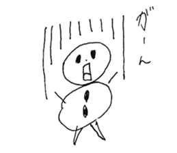 Ukidaruma&MOfu sticker #2797768