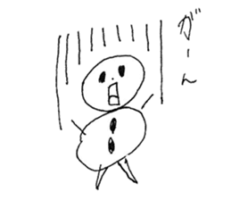 Ukidaruma&MOfu sticker #2797768