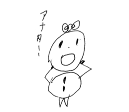 Ukidaruma&MOfu sticker #2797772