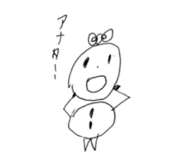 Ukidaruma&MOfu sticker #2797772