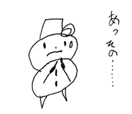 Ukidaruma&MOfu sticker #2797773