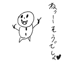 Ukidaruma&MOfu sticker #2797776