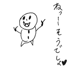 Ukidaruma&MOfu sticker #2797776