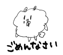 Ukidaruma&MOfu sticker #2797779