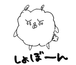 Ukidaruma&MOfu sticker #2797781