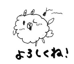 Ukidaruma&MOfu sticker #2797783